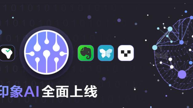 18luck网上娱乐官网截图1