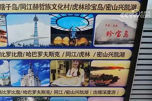 罗马诺：邓弗里斯可能在夏窗离队；曼联有意？一切取决于新总监